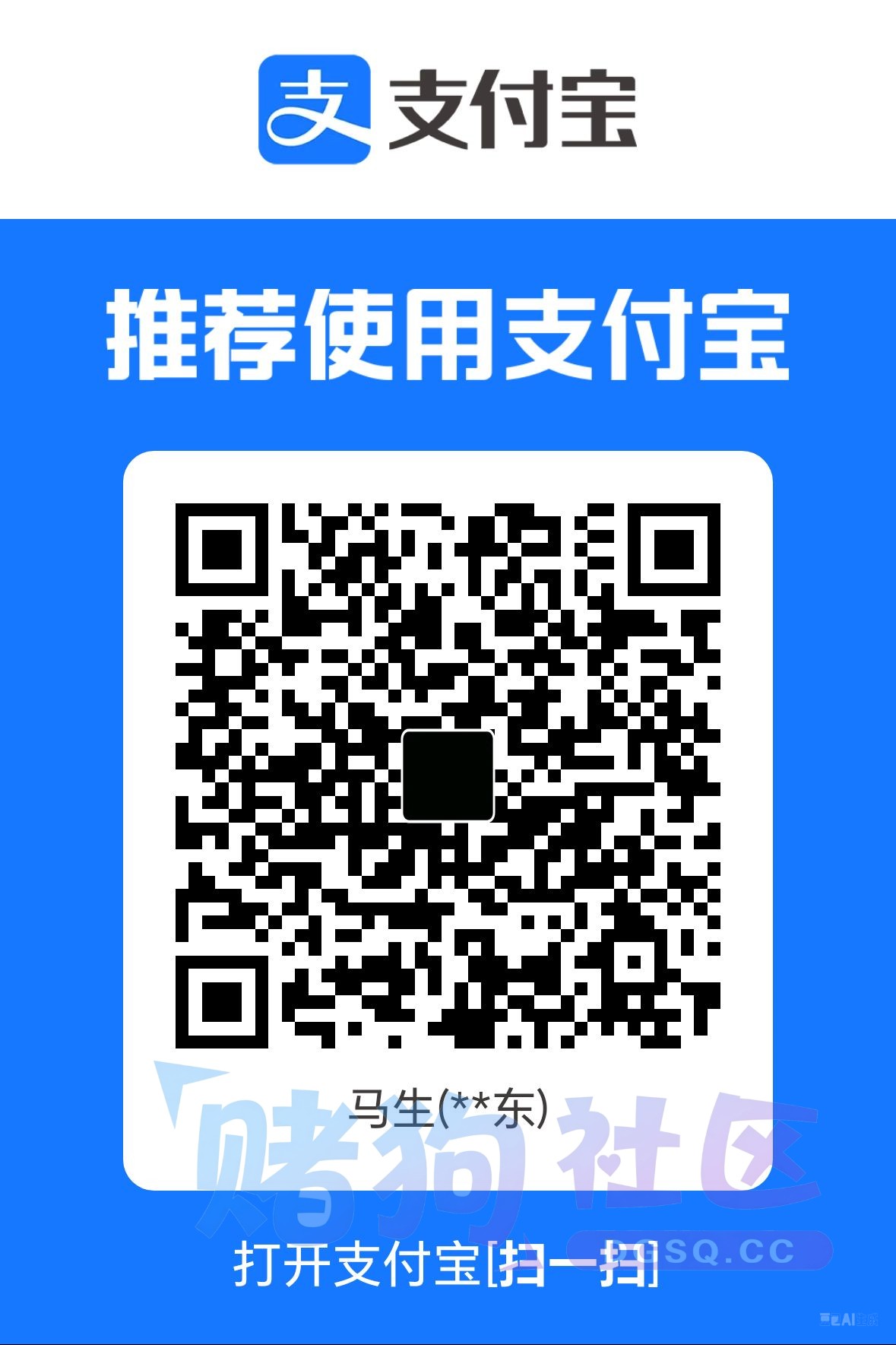 1784441244276.jpg